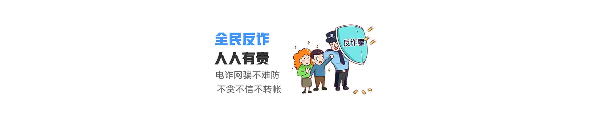 木兰县联通宽带